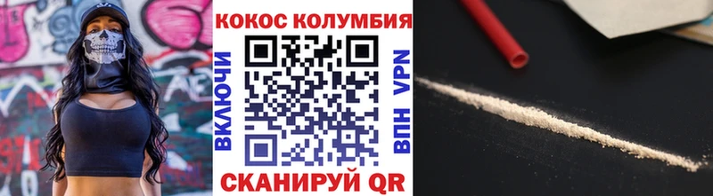 darknet какой сайт  Лагань  Кокаин Боливия 