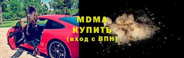 крисы Алексин