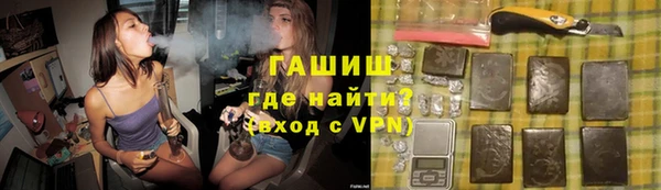меф VHQ Алзамай
