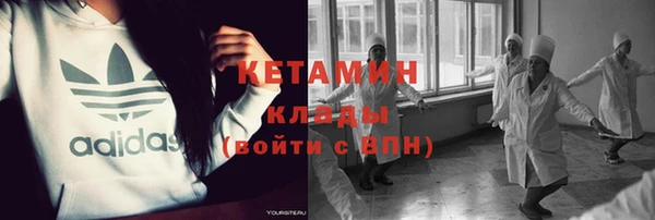 меф VHQ Алзамай