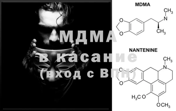 меф VHQ Алзамай