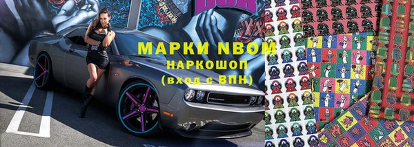меф VHQ Алзамай