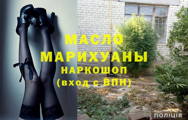 крисы Алексин