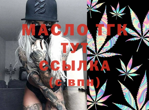 меф VHQ Алзамай