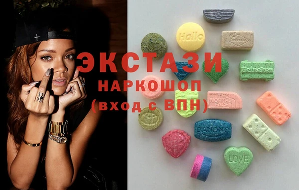 крисы Алексин