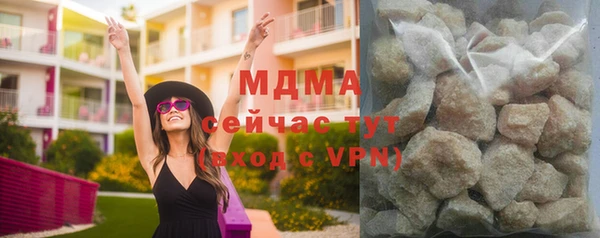 меф VHQ Алзамай